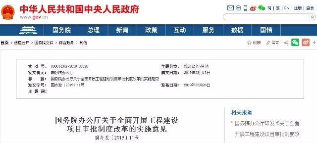 0327_143129_273.jpg 001.jpg