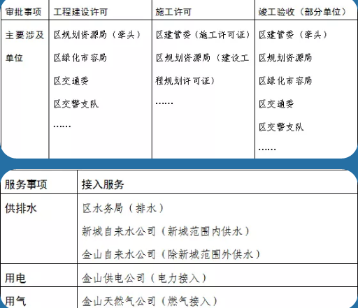 0428_173104_835.png image.png