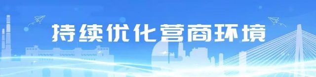 0506_095431_940.jpg 微信图片_20190506095250.jpg