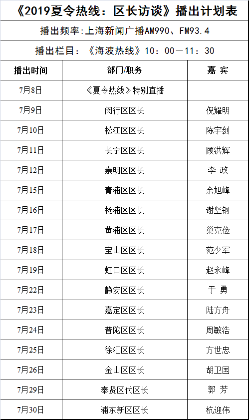 0710_091342_275.png 2558-hzmafvm3869330.png