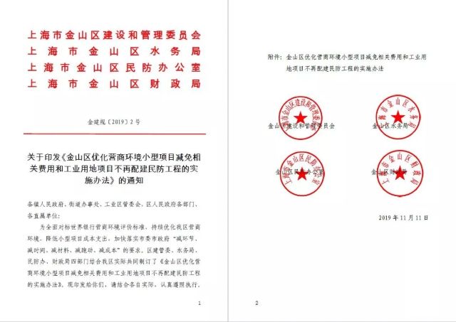 1128_110436_750.jpg 640.webp (20).jpg